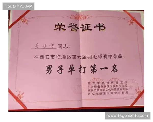 上海羽毛球队个人能力排行榜第六名展现实力与潜力 上海羽毛球队个人能力排行榜第六名展现实力与潜力