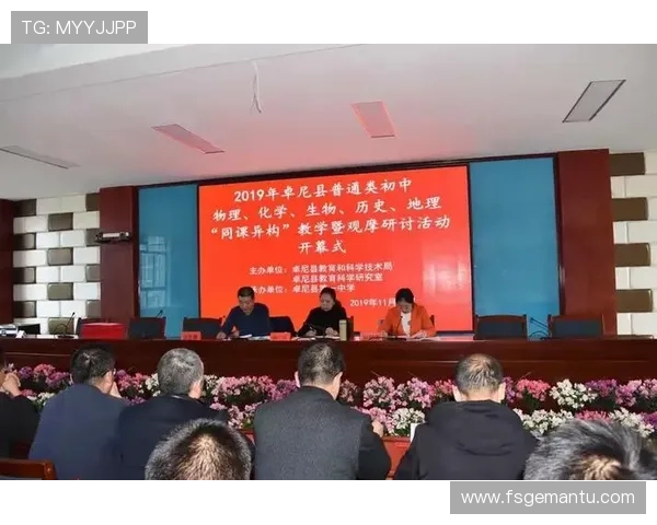 上海羽毛球队团队协作新模式探讨与热议推动竞技水平提升