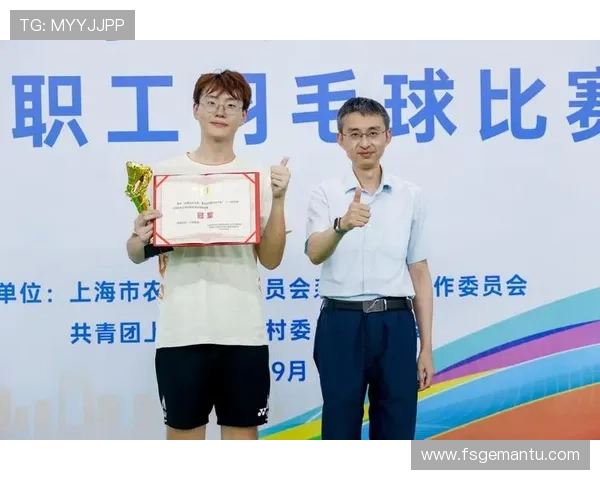 上海羽毛球队在选拔赛中以76分稳居积分榜首位