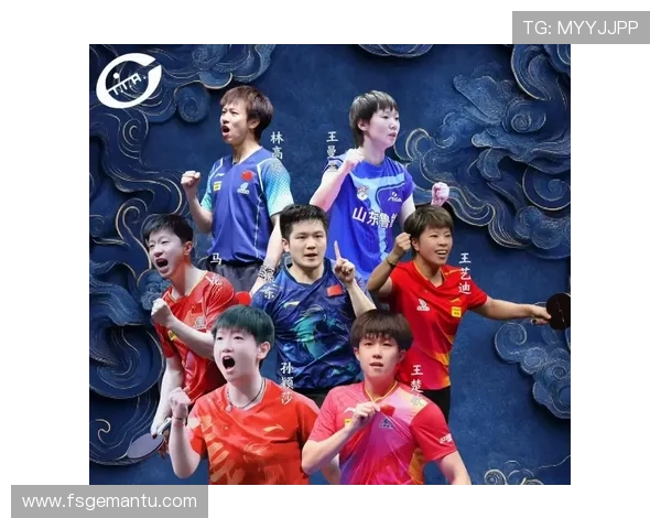 乒乓球盛宴：深入武汉乒乓球队的团队合作与精神探索