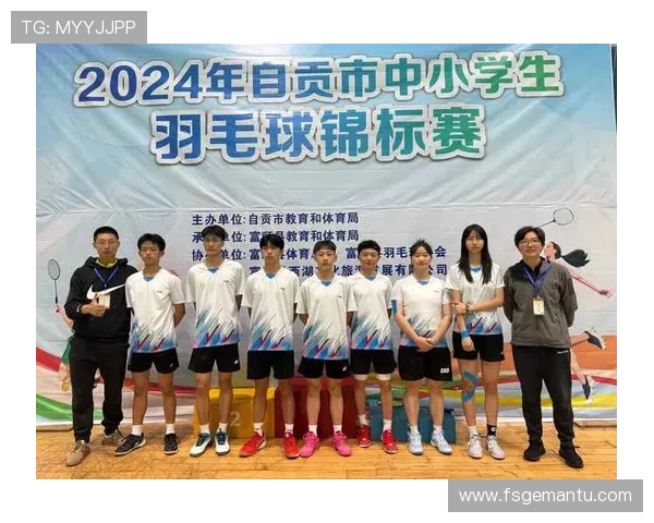 从零起步掌握羽毛球团队协作技巧与策略全解析