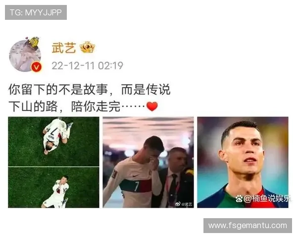 克字在名的足球巨星们的传奇故事与辉煌成就解析