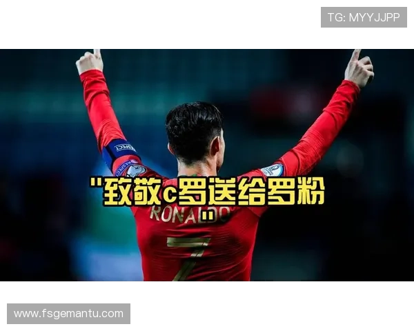 全球足球明星最新排名揭晓谁将成为2023年最佳球员的王者