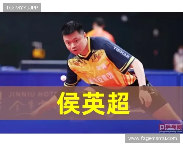 武汉乒乓球队整体压制打法的深度分析与战术解读