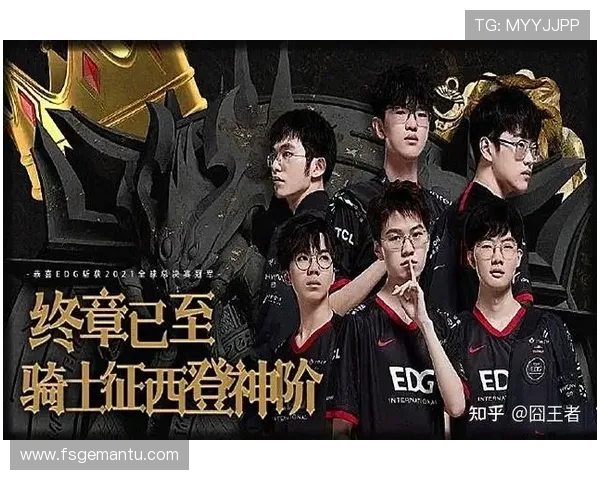 足球巨星加盟LPL引发热议电竞与足球的跨界合作新篇章