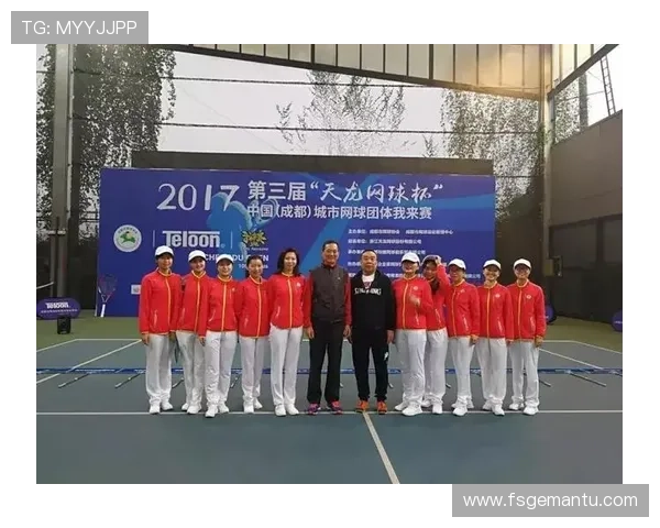 杭州网球队与成都网球队赛后心理素质对比分析与反思