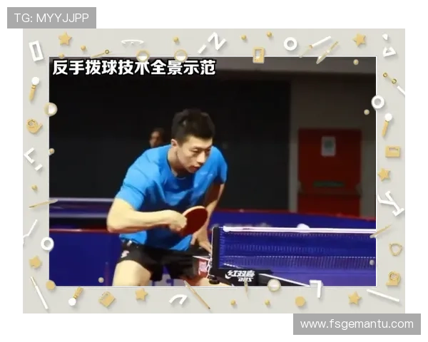 乒乓球新手必看：快速掌握技巧与战术的全面入门指南